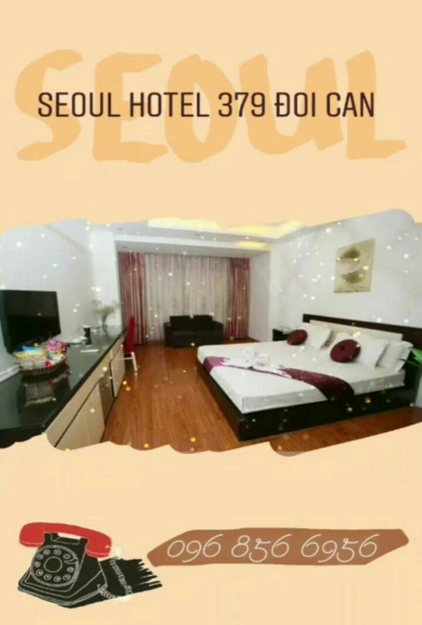 האנוי Seoul Hotel Doi Can מראה חיצוני תמונה